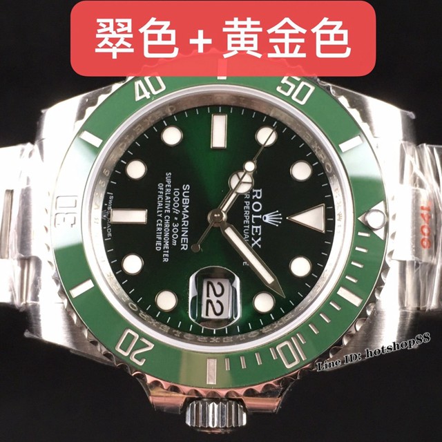 劳力士复刻手表 Rolex黑绿水鬼V10S实心中轴圈口升级翠绿+黄金色高端男士腕表 gjs2550